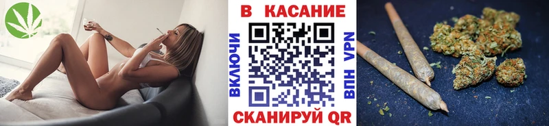 Цена Северодвинск Гашиш Alpha-PVP Псилоцибиновые грибы Марихуана Мефедрон