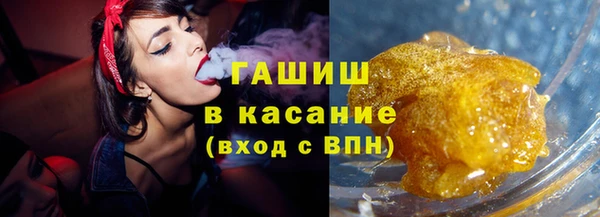 бутират Карталы