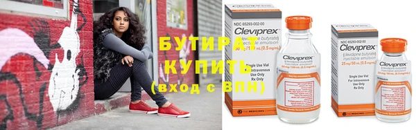 jwh Киренск
