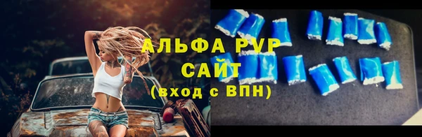 бутират Карталы