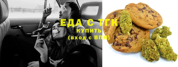 дмт Касимов