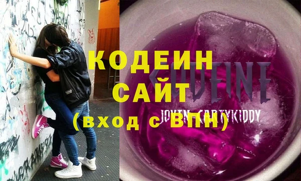 дмт Касимов