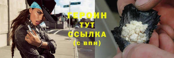 бутират Карталы