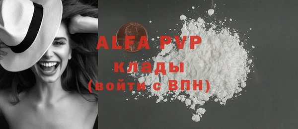 jwh Киренск