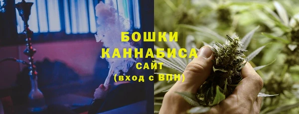 ECSTASY Киреевск