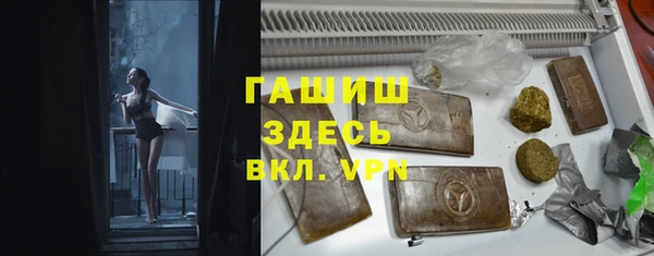 дмт Касимов