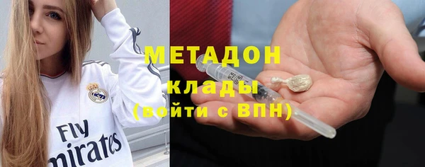 дмт Касимов