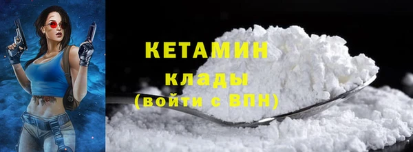 дмт Касимов