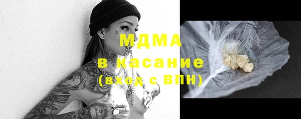 дмт Касимов
