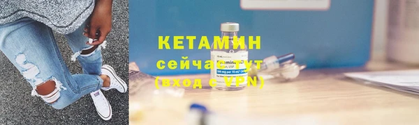 твердый Карпинск