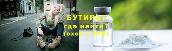 кокаин VHQ Янаул