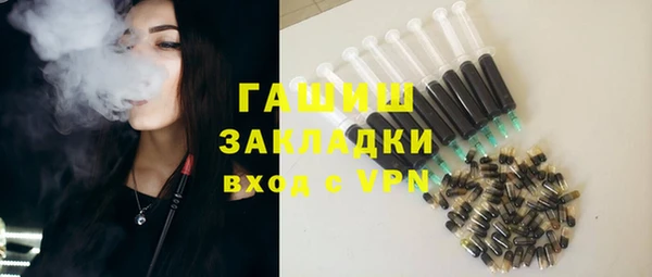 твердый Карпинск