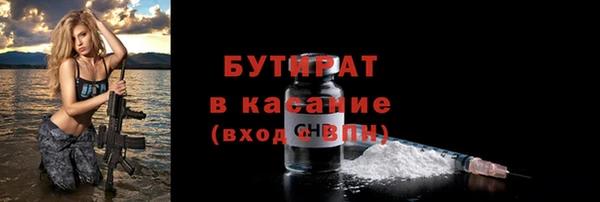 твердый Карпинск
