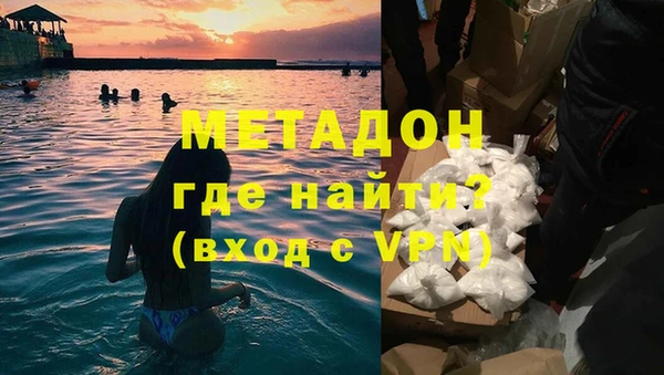 jwh Киренск