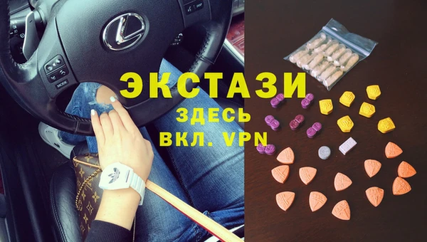 бутират Карталы