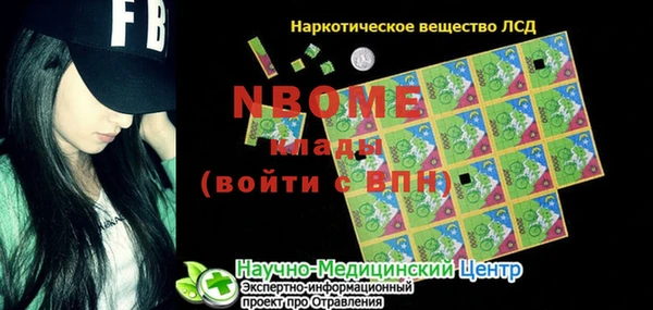 дмт Касимов