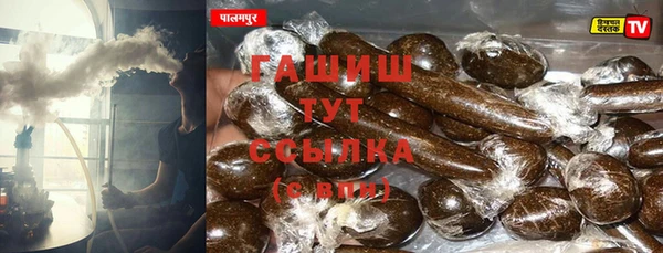 твердый Карпинск