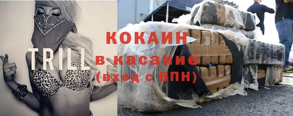 jwh Киренск