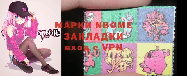ECSTASY Киреевск