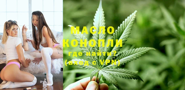твердый Карпинск