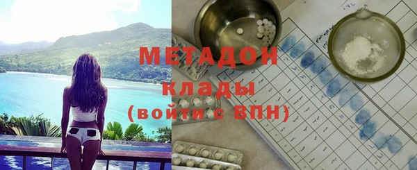 дмт Касимов