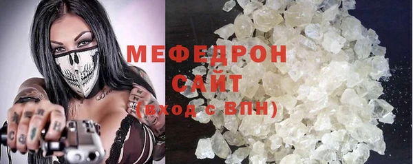 бутират Карталы