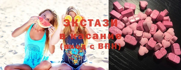 твердый Карпинск