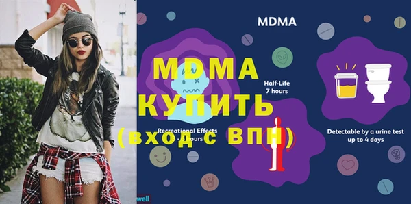 jwh Киренск