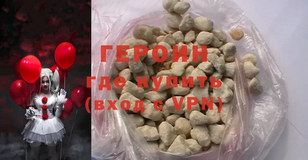 твердый Карпинск