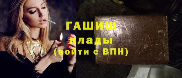 бутират Карталы