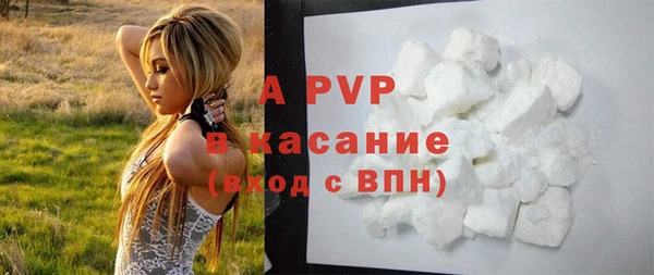бутират Карталы