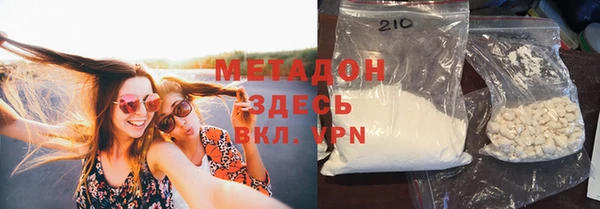 твердый Карпинск