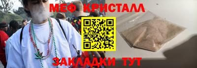 PSILOCYBIN Заволжье