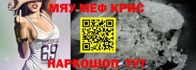 2c-b Заводоуковск