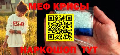 2c-b Заводоуковск