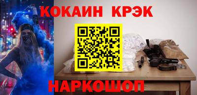 2c-b Заводоуковск