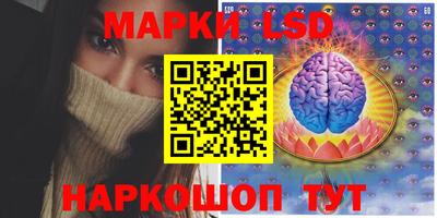 ALPHA-PVP Каменск-Шахтинский