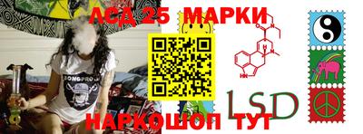 бутик Балашиха