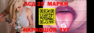 2c-b Заводоуковск