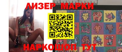 PSILOCYBIN Заволжье