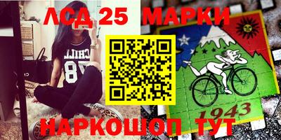 метадон Балаково