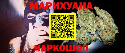 метадон Балаково