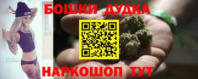 2c-b Заводоуковск