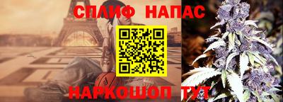 метадон Балаково