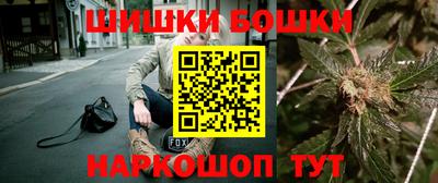 PSILOCYBIN Заволжье