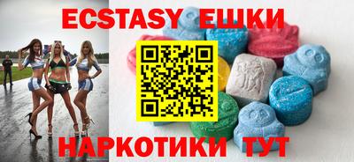 PSILOCYBIN Заволжье