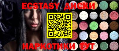 PSILOCYBIN Заволжье