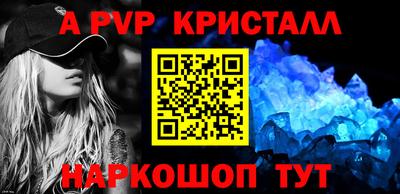 2c-b Заводоуковск