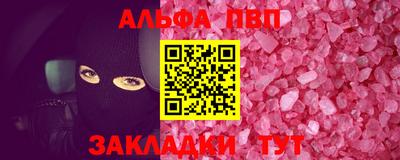 первитин Каменск-Уральский